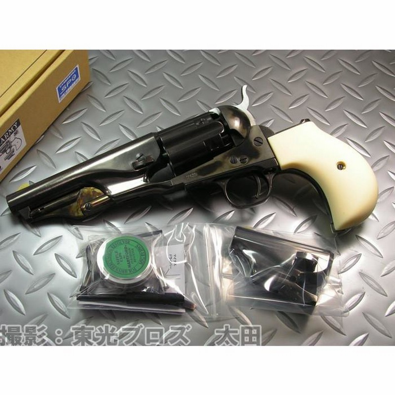 送料無料 ハートフォード 発火モデルガン コルト M1860 アーミー 