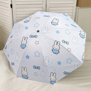 🔥台灣出貨🔥Miffy米飛兔周邊 米菲兔全自動防曬遮陽傘 晴雨兩用 學生傘 卡通小衆防紫外線太陽傘 可愛創意周邊 交