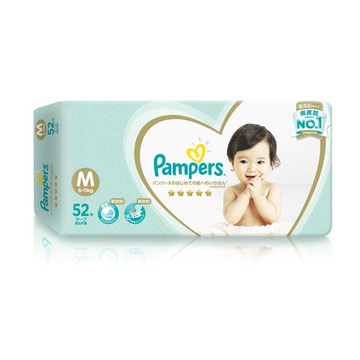 幫寶適 一級幫 紙尿褲/尿布 (M)52片【六甲媽咪】