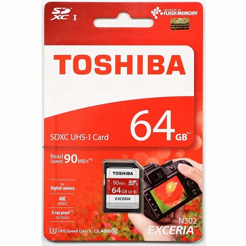 東芝 Exceria Uhs I U3対応 64gb Sdxcカード Thn N302r0640a4 海外向パッケージ 通販 Lineポイント最大0 5 Get Lineショッピング