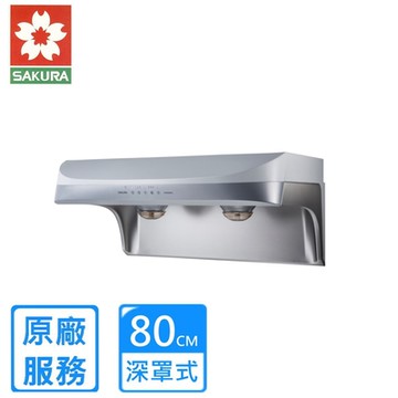 〈原廠安裝〉櫻花流線型除油煙機 -渦輪變頻系列80公分/90公分 DR3880B