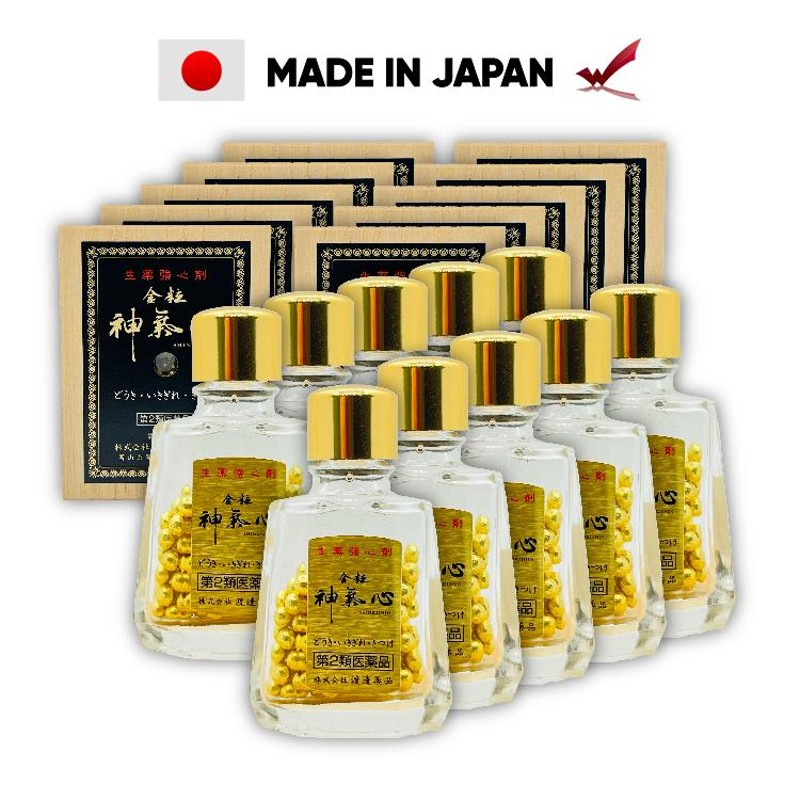 クーポン配布中】 【 第二類医薬品 】 金粒 神氣心 公式 渡邊薬品