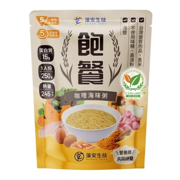 飽餐 咖哩海味粥  250g  1個