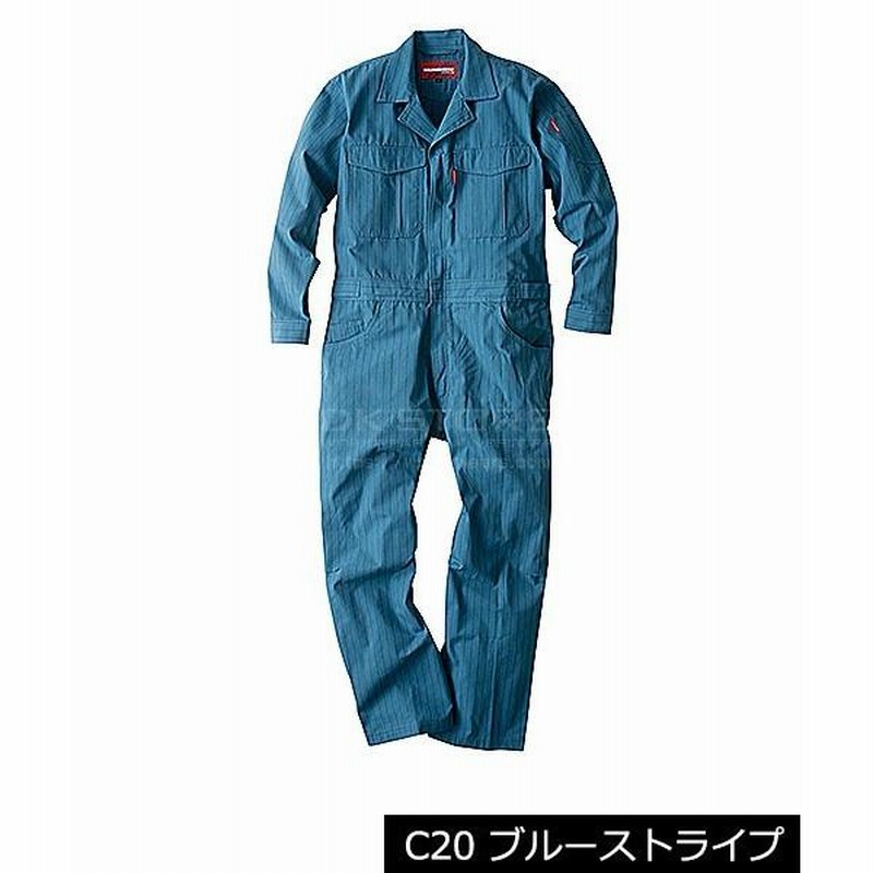 NBトラスト HM7310 ハマー長袖ツナギ 07ヘリンボンブルー 3L