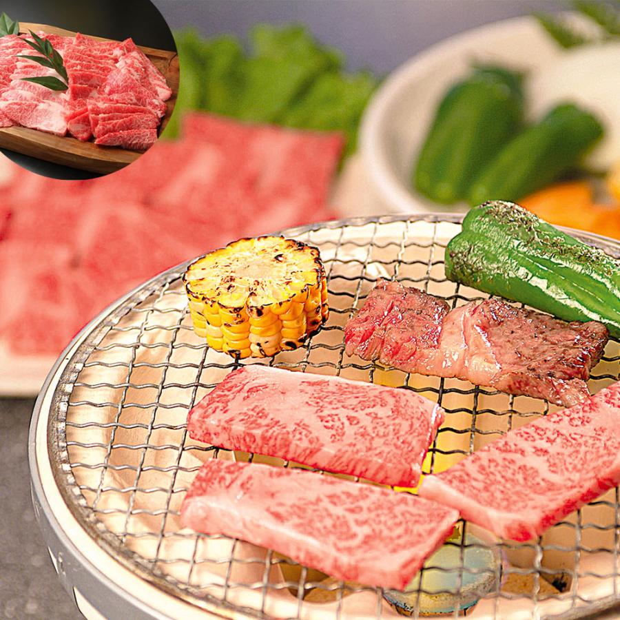 滋賀 「徳志満」 近江牛焼肉用 580g (バラ) 離島は配送不可