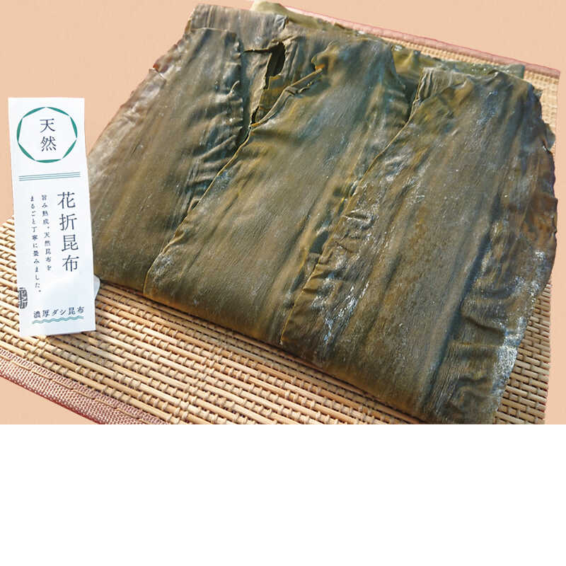 羅臼組合 天然羅臼昆布 300g