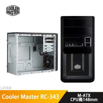 Cooler Master酷碼 RC-343 M-ATX顯卡長20(36)/CPU高14.8/機殼