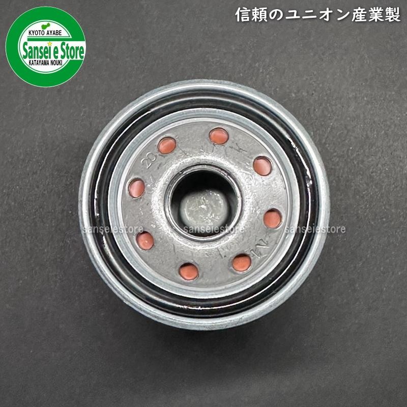 UNION クボタ コンバインAR エンジンオイルエレメント JO-558