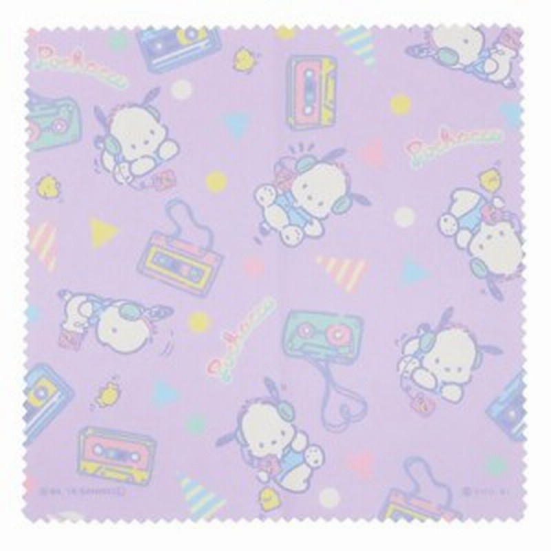 ポチャッコ 眼鏡拭き メガネクロスサンリオ キャラクターグッズ通販 メール便可 通販 Lineポイント最大1 0 Get Lineショッピング