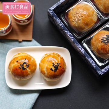 【美食村】烏豆沙蛋黃酥x10盒-附提袋(6入/盒)