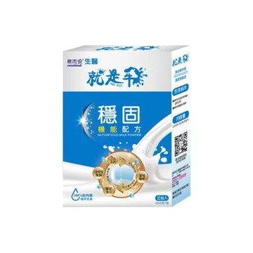 【易而安】就是牛 穩固配方奶粉-125ml