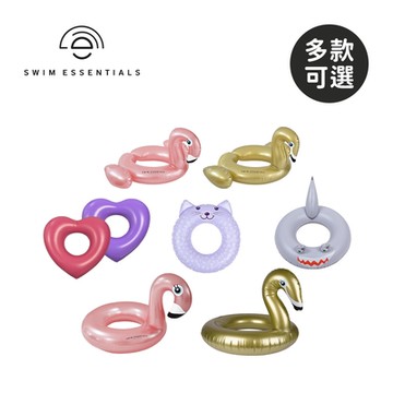 Swim Essentials 荷蘭 兒童/成人造型游泳圈(直徑95cm) - 多款可選