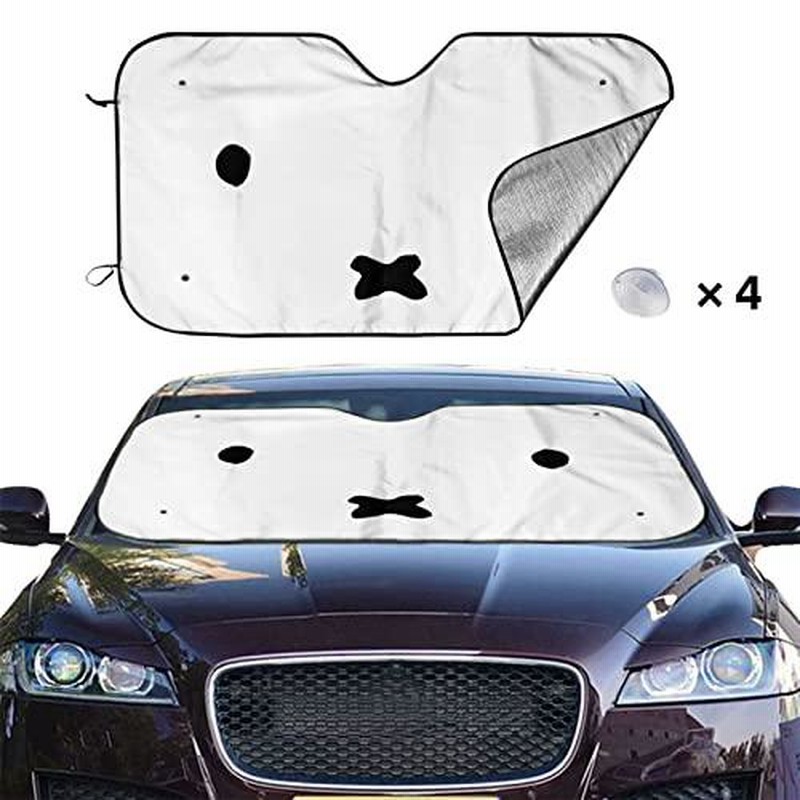 ミッフィー サンシェード 車 フロントサンシェード 日除け 軽自動車 吸盤 Uvカットキャラクター アニメ Westlink グッズ 雑貨 かわ 通販 Lineポイント最大get Lineショッピング