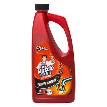 Mr Muscle 威猛先生 快速疏通劑  960ml  1瓶