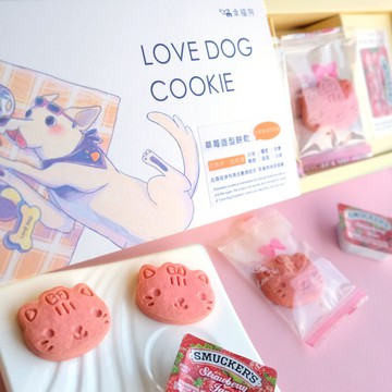 【年後才出貨】🚚愛心公益【幸福狗流浪協會】草莓造型餅乾公益禮盒 (10片裝)   助苗栗流浪貓狗協會  情人禮物 生日禮物 伴手禮 咪妮手作甜點