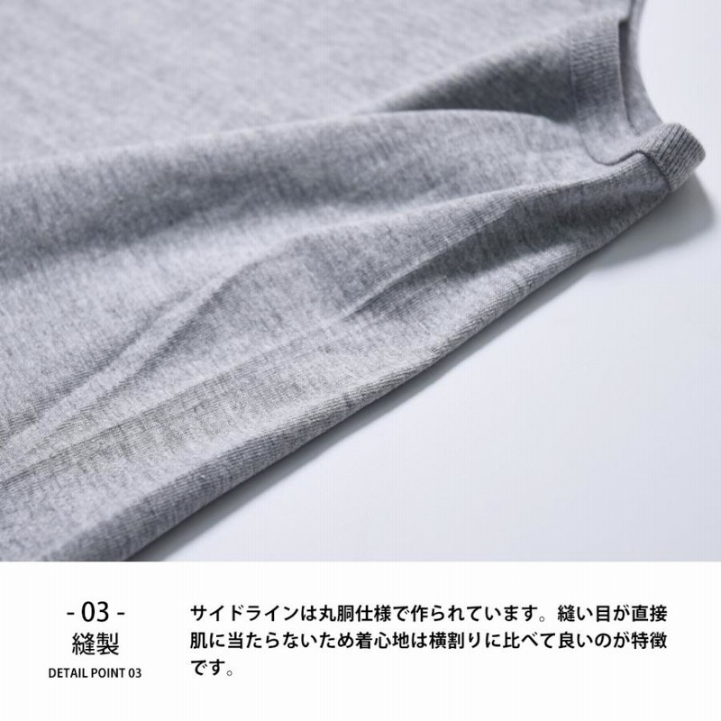 タンクトップ 無地 メンズ 大きいサイズ 2XL 3XLノースリーブ