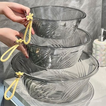 ✨臺灣有貨✨免運✨學生宿捨家用臉盆大號加厚透明塑料洗臉盆洗衣盆壁掛洗菜盆子腳盆 TATI
