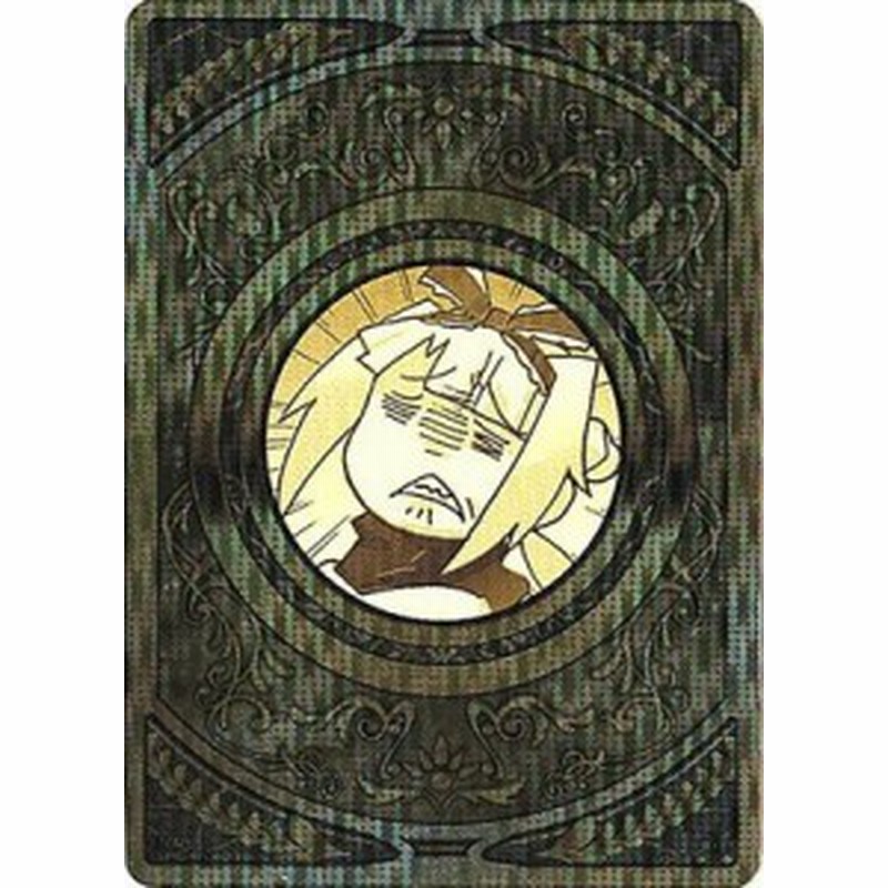 Wixoss ウィクロス Wx21 Co 02コイン ホロ ウムル 中古品 通販 Lineポイント最大1 0 Get Lineショッピング