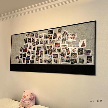 毛氈板照片墻免打孔展示背景墻軟木板留言板客廳臥室書桌ins裝飾