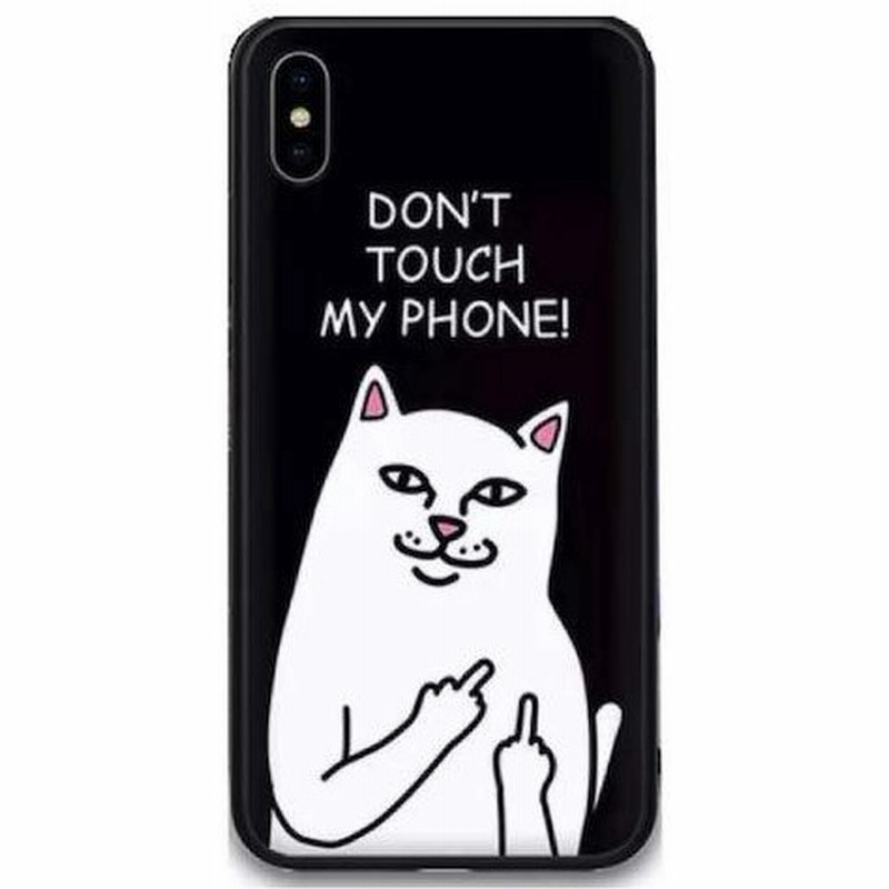 Iphoneケースねこネコ猫ブラック黒ピンクfuck Black Iphone8 7 Se第2世代 You Catおしゃれ可愛いおもしろケース面白 通販 Lineポイント最大0 5 Get Lineショッピング