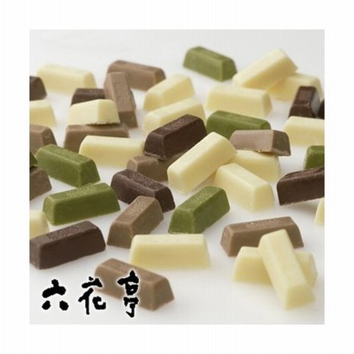 六花亭 ベビーチョコレートミックス 北海道 お土産 ギフト プレゼント 母の日 ホワイトデー 通販 Lineポイント最大get Lineショッピング