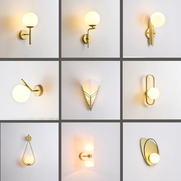 北歐2020新款壁燈客廳臥室床頭燈現代創意酒店樓梯陽臺過道走廊燈