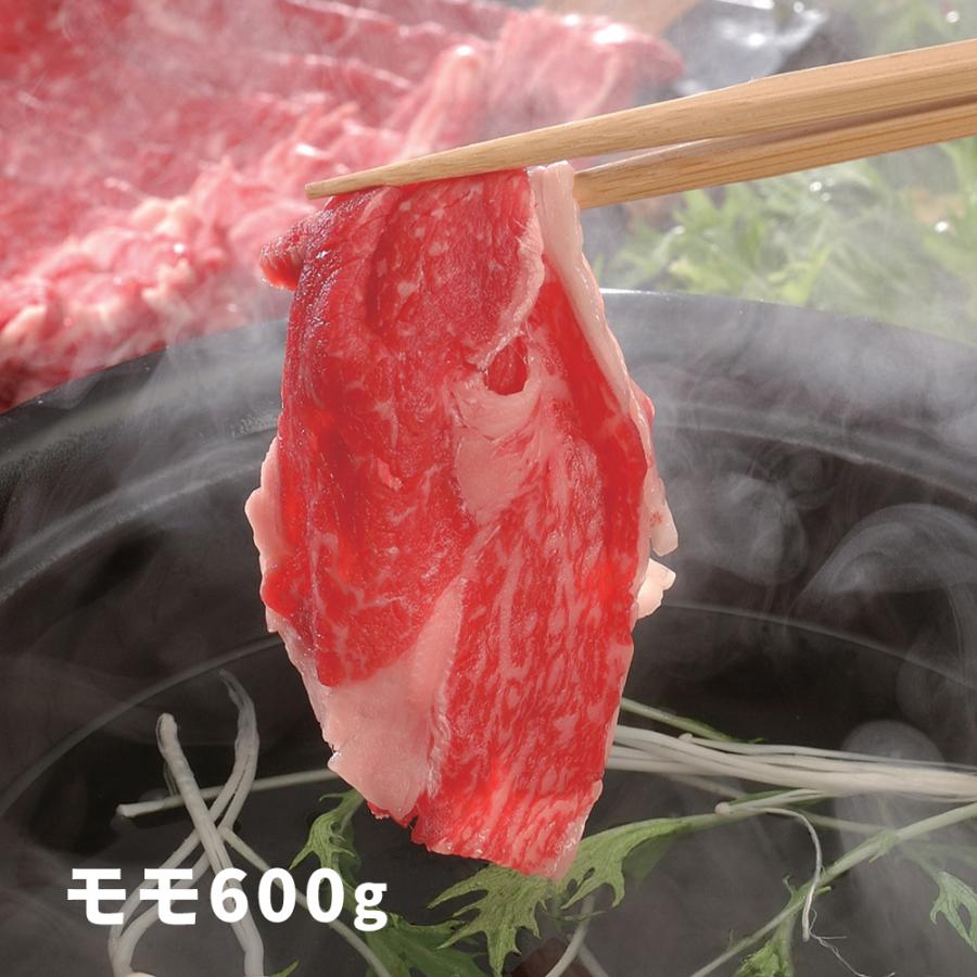 大分 豊後牛 しゃぶしゃぶ もも肉 600g お取り寄せ お土産 特産品 お歳暮 おすすめ