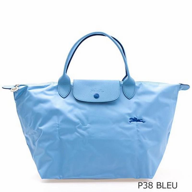 ロンシャン LONGCHAMP バッグ ハンドバッグ M ルプリアージュ LE  