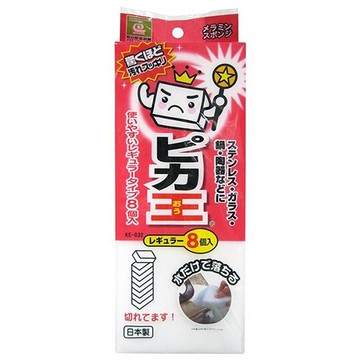 小禮堂 日製 長方形廚房清潔海棉 菜瓜布 鍋刷 瓦斯爐刷 免洗劑 (8入 白)