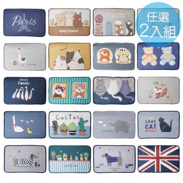任選2入組-(40cm*60cm)純棉防滑地墊 地墊 純棉地墊 卡通地墊 動物地墊 棉地墊