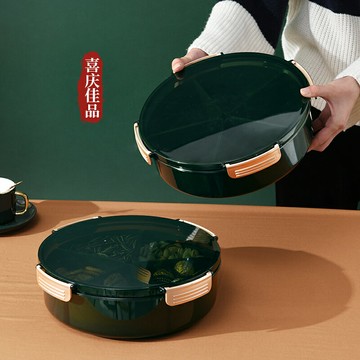 新年糖果盒輕奢家用可旋轉干果盤密封盒收納盒帶蓋分格零食盤圓形