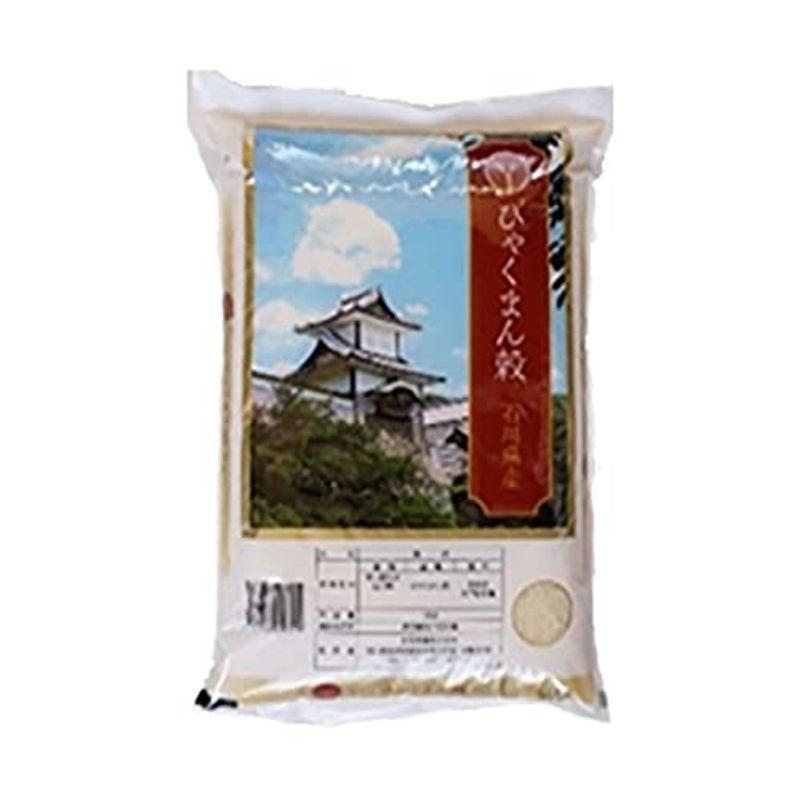 精米 令和4年産 新米 石川県産 ひゃくまん穀 10kg