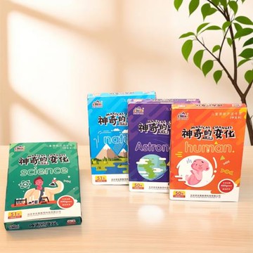 神奇的變化多樂智全腦開發閃卡杜曼早教人類自然科學天文兒童右腦