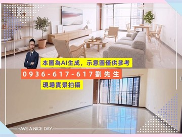 獨家-近A7站-【遠雄文青】面中庭景觀大3房車｜桃園市龜山區文青路