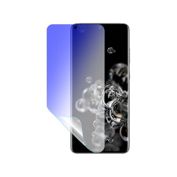 o-one Samsung 三星 S20系列 護眼螢膜PRO 全新升級 抗藍光螢幕保護貼 輕微刮痕自動修復