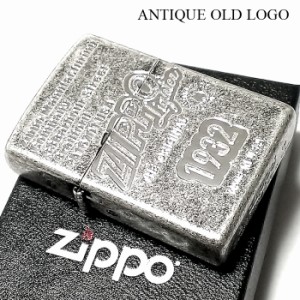 ZIPPO ライター アンティークオールドロゴ ジッポ ニッケルバレル 古美シルバー かっこいい おしゃれ ジッポーロゴ メンズ