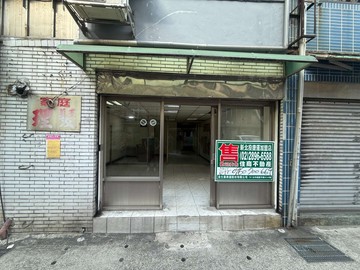 專任~低總價免爬梯一樓✭住商宏鑫｜台北市北投區復興四路