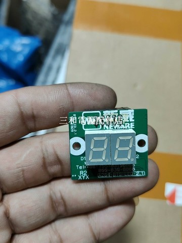 高精度分容柜控制板顯示屏 適合電池生產廠家 使用便捷智能管理【三和電腦配件店】