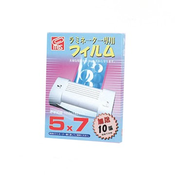 【MBS 萬事捷】護貝膠膜 5 × 7”110張/盒 1307