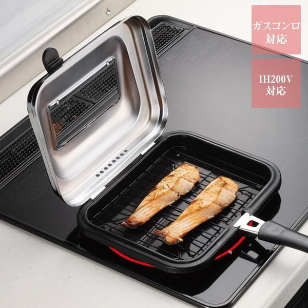 TIGER フィッシュロースター KFA-H130 TR タイガー