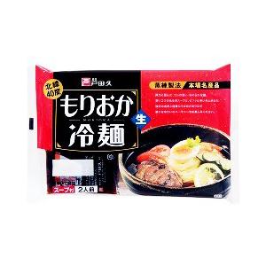 戸田久 北緯40度 盛岡冷麺 2人前 360g 1ケース(10袋入）