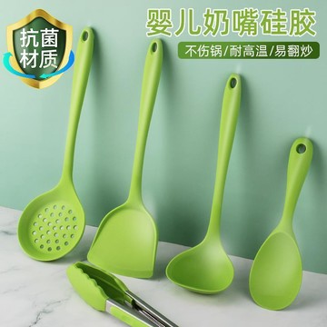臺灣/現✨餐具 鍋鏟 湯勺 漏勺 飯勺行冠硅膠鏟家用廚具套裝平底鍋炒菜耐高溫不粘鍋專用鏟子烘焙廚房