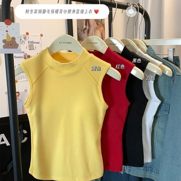 台灣出貨 德絨胸墊背心女 修身保暖內搭 高齡內搭 韓版純色高領德絨保暖背心女帶胸墊秋冬打底內搭修身加厚保暖內衣