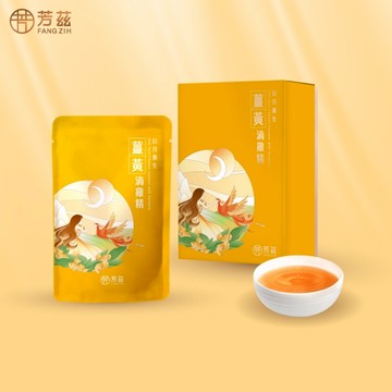 【快速出貨】【芳茲】薑黃滴雞精 彩盒