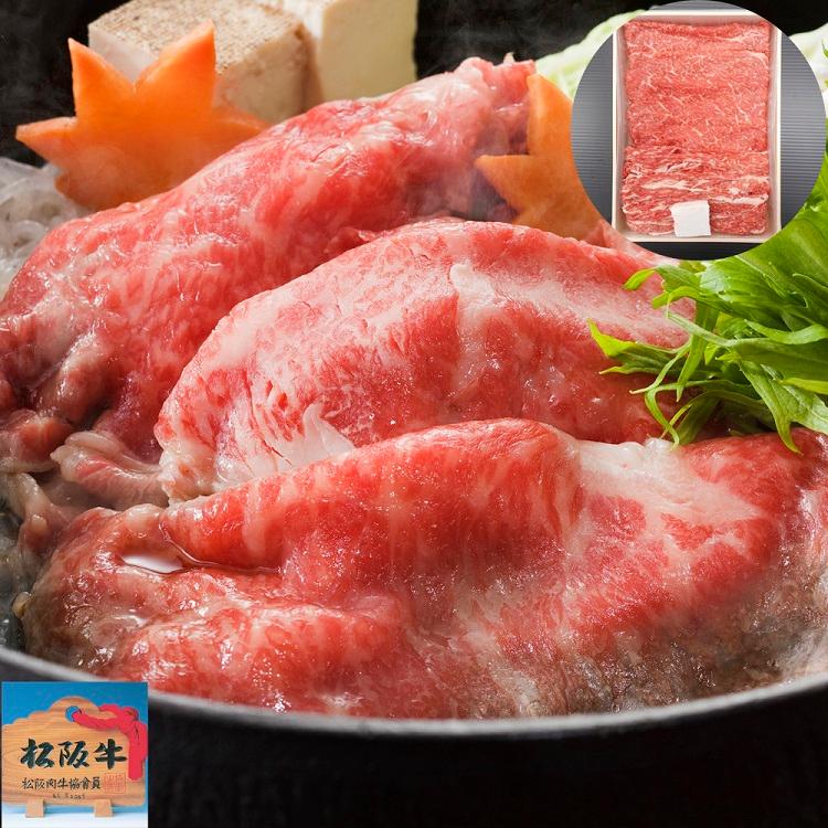 松阪牛 三重 すき焼き 肩バラ 400g (A-4等級／証明書付き）牛肉 和牛 お取り寄せグルメ 送料無料 御祝 内祝い 結婚祝い 出産祝い 快気祝い 贈り物