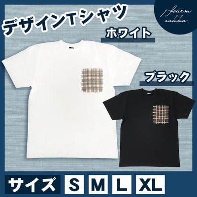 おもしろtシャツ リンゴ メンズ レディース デザイン りんご おしゃれ 半袖 林檎 赤い イラスト カッコいい 可愛い かわいい デザイナーズ 綿100 大きいサイズ 通販 Lineポイント最大get Lineショッピング