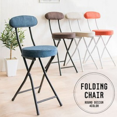 Au Pay マーケット 折りたたみチェア 通販 Lineショッピング