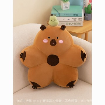 ✨可開發票#可愛水豚毛絨玩具靠墊高顔值卡通卡皮巴拉花朵坐墊抱枕公司學生#免運