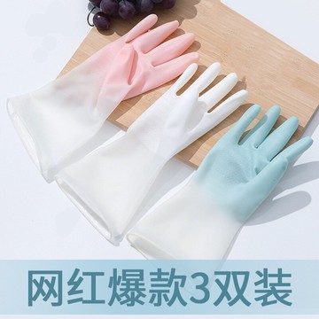 家居生活廚房用品用具小百貨衛生間家用大全懶人清潔過冬洗碗神器