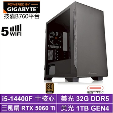 技嘉B760平台[五帝座K06C]i5-14400F/RTX 5060 Ti/32G/1TB_SSD